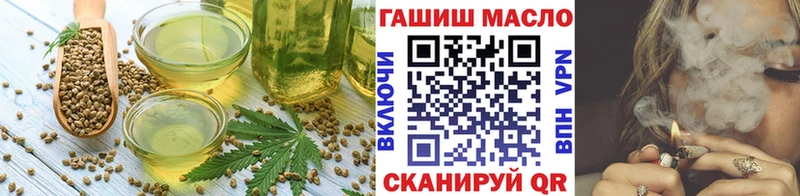 Печенье с ТГК марихуана  Прокопьевск 