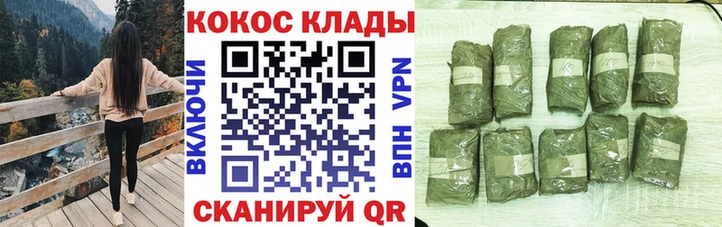 блэк спрут сайт  Прокопьевск  Cocaine Эквадор 