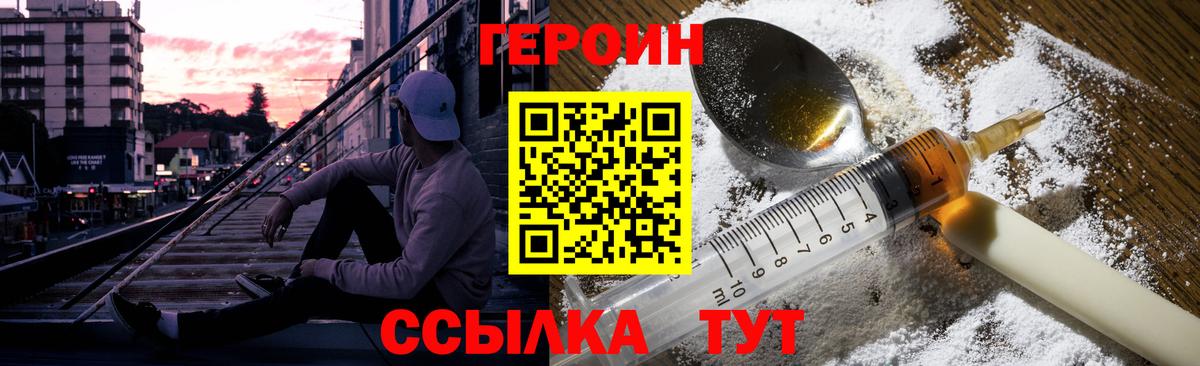Каннабис  Гашиш  Прокопьевск  Вход с VPN  МДМА  Мефедрон  АМФ  Гарик  Cocaine  Купить 