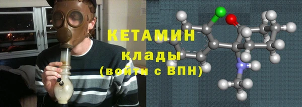 MESCALINE Карталы