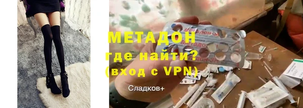 ALPHA-PVP Карпинск