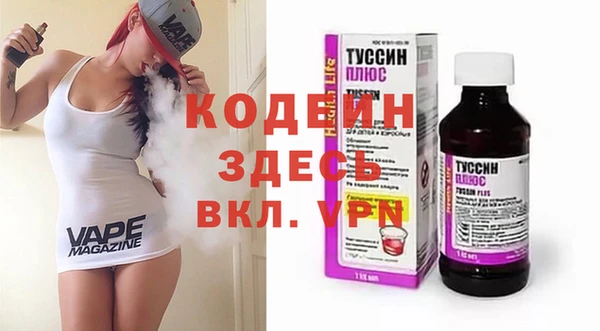 гашик Касимов