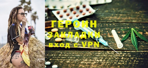 а пвп мука Кинешма