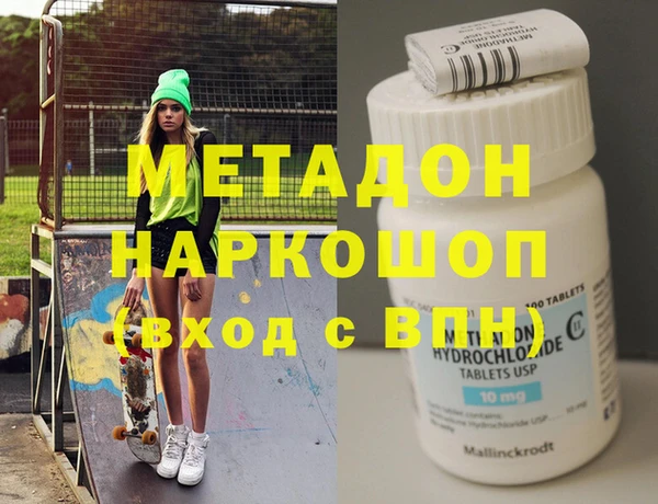 не бодяженный Киренск