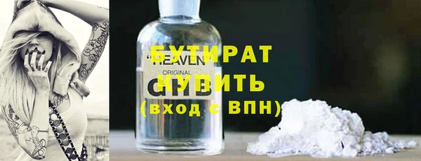 не бодяженный Киренск