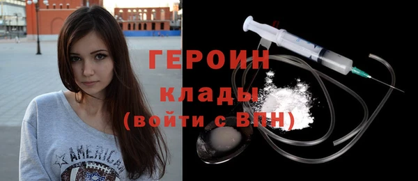 а пвп мука Кинешма