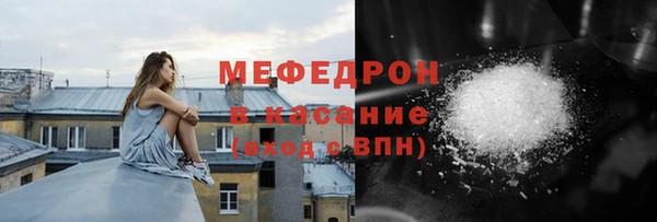 героин Туринск
