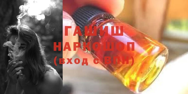 гашик Касимов