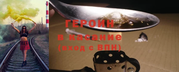 не бодяженный Киренск