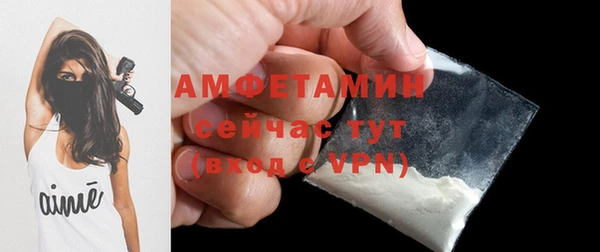 MESCALINE Карталы