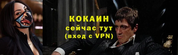 MESCALINE Карталы