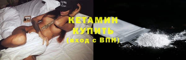 гашик Касимов