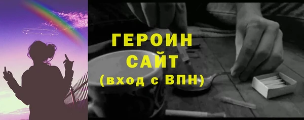ALPHA-PVP Карпинск
