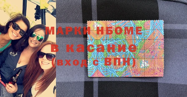 MESCALINE Карталы