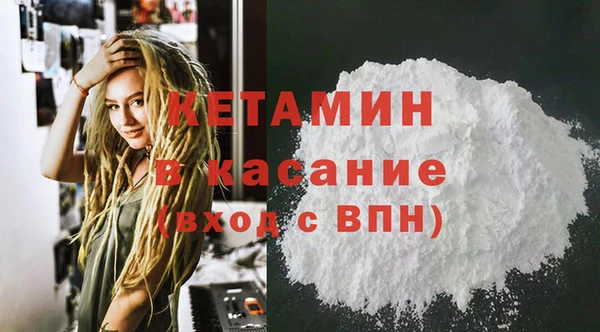 гашик Касимов