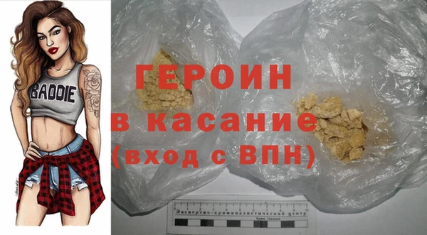 гидра Киреевск