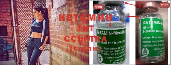 MESCALINE Карталы