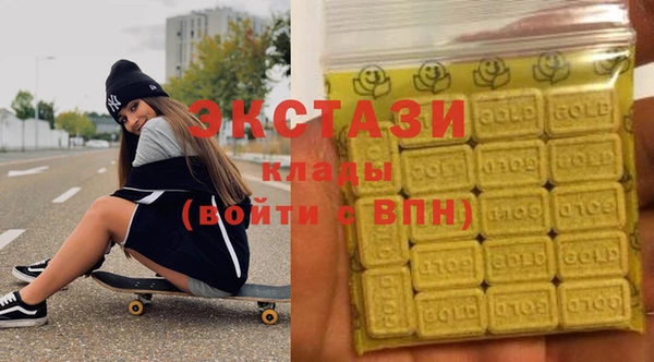 MESCALINE Карталы