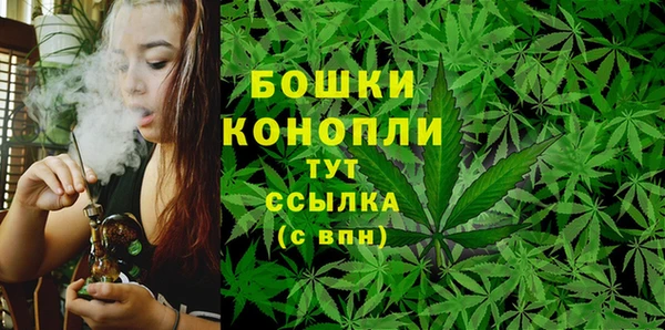 ALPHA-PVP Карпинск