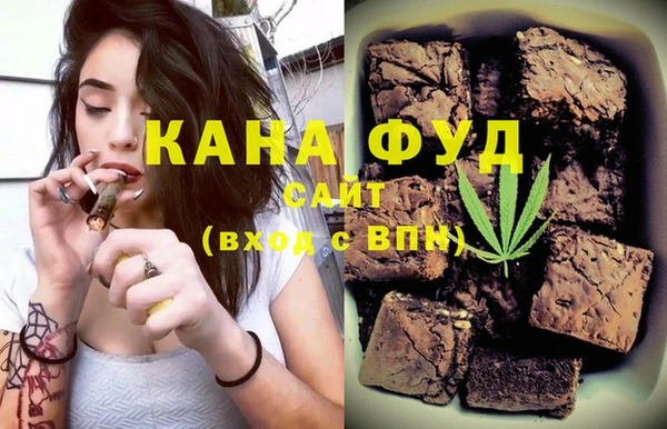 MESCALINE Карталы