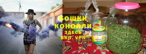 MESCALINE Карталы