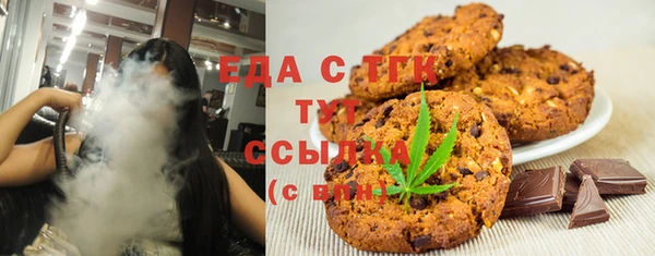 гашик Касимов