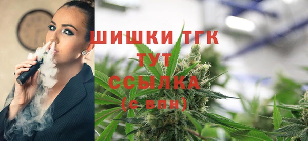MESCALINE Карталы