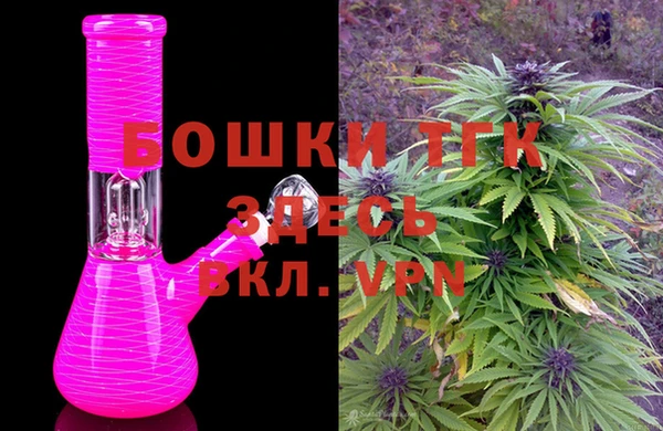 ALPHA-PVP Карпинск
