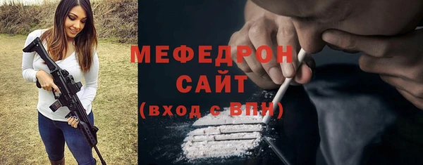 MESCALINE Карталы