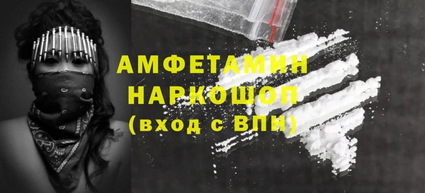 гашик Касимов