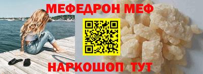 ПСИЛОЦИБИНОВЫЕ ГРИБЫ Балаково