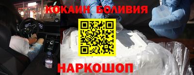 ПСИЛОЦИБИНОВЫЕ ГРИБЫ Балаково