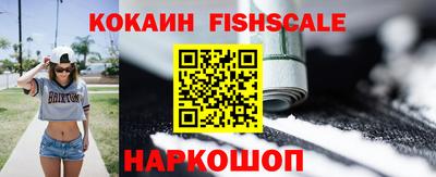 ECSTASY Балашиха