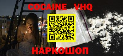 ПСИЛОЦИБИНОВЫЕ ГРИБЫ Балаково