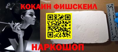 амф Балахна