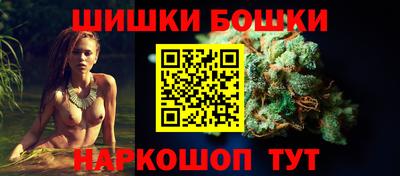 ECSTASY Балашиха