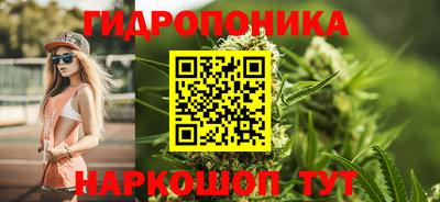ПСИЛОЦИБИНОВЫЕ ГРИБЫ Балаково