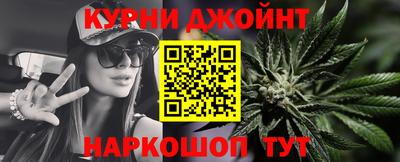 ПСИЛОЦИБИНОВЫЕ ГРИБЫ Балаково