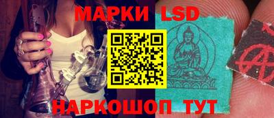 ПСИЛОЦИБИНОВЫЕ ГРИБЫ Балаково
