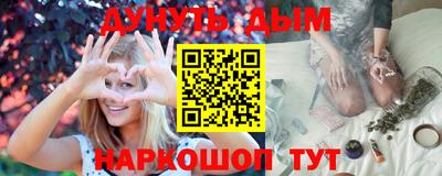 кокаин Азнакаево