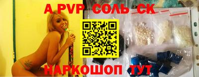 ECSTASY Балашиха