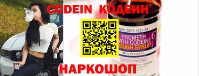 ПСИЛОЦИБИНОВЫЕ ГРИБЫ Балаково