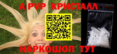 ECSTASY Балашиха