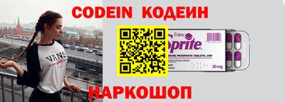 амф Балахна