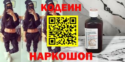 ECSTASY Балашиха