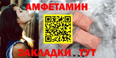 ECSTASY Балашиха