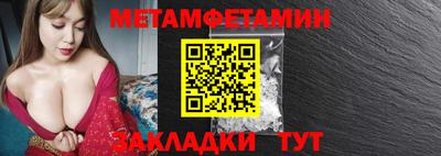 ECSTASY Балашиха