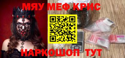 ПСИЛОЦИБИНОВЫЕ ГРИБЫ Балаково