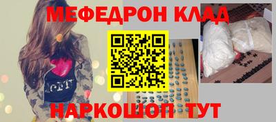 ECSTASY Балашиха