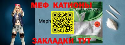 ECSTASY Балашиха